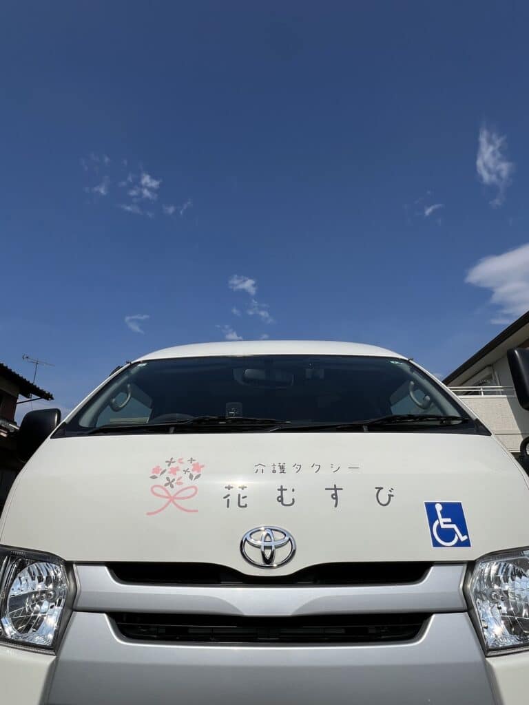 フロント アップ