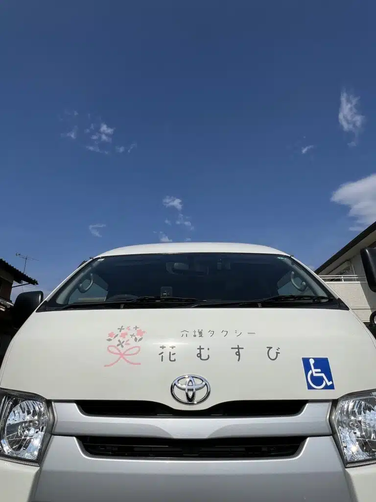 フロント アップ